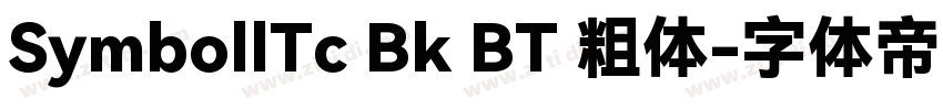 SymbollTc Bk BT 粗体字体转换